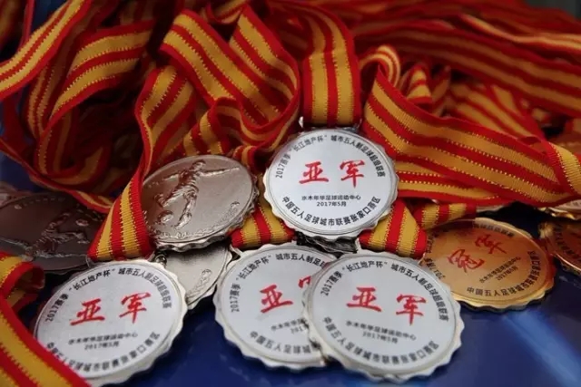 2025世俱杯A组巡礼：4队大混战 梅西或杀出重围